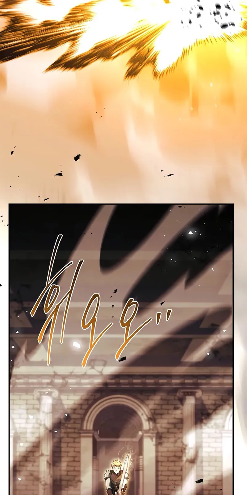 Página do Capítulo 50