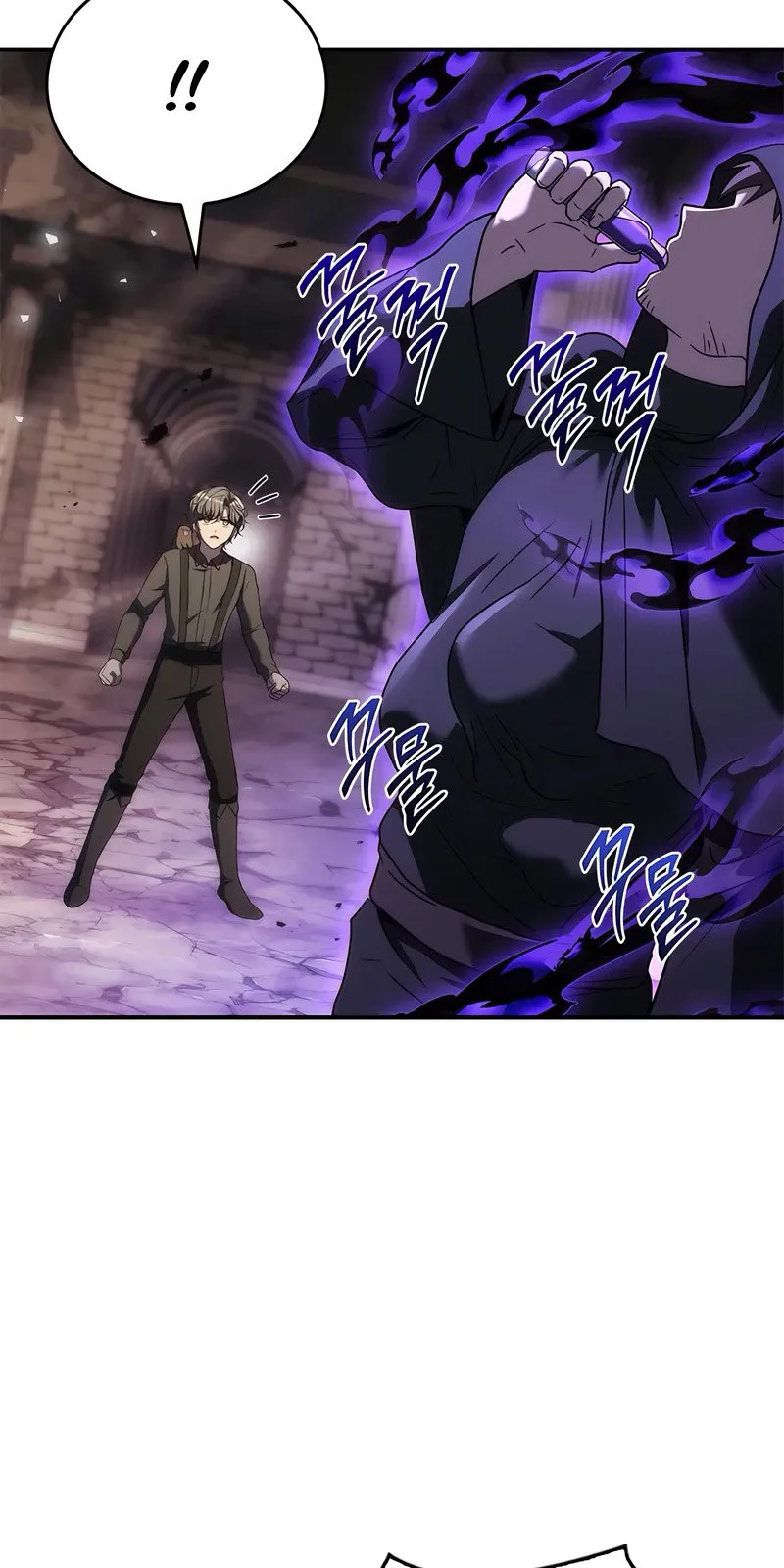 Página do Capítulo 50