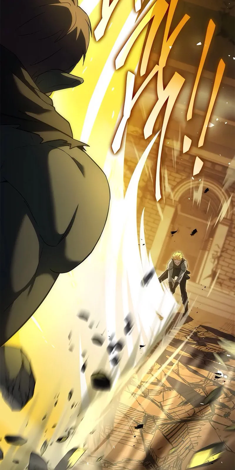 Página do Capítulo 50