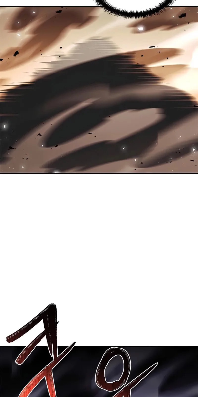 Página do Capítulo 50