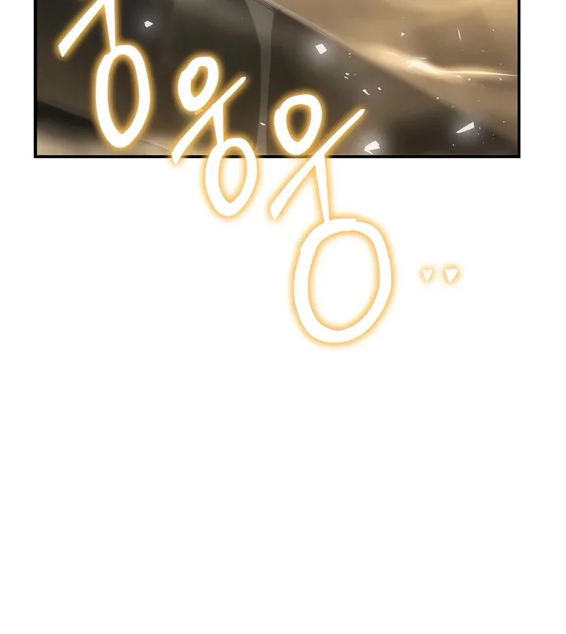 Página do Capítulo 50