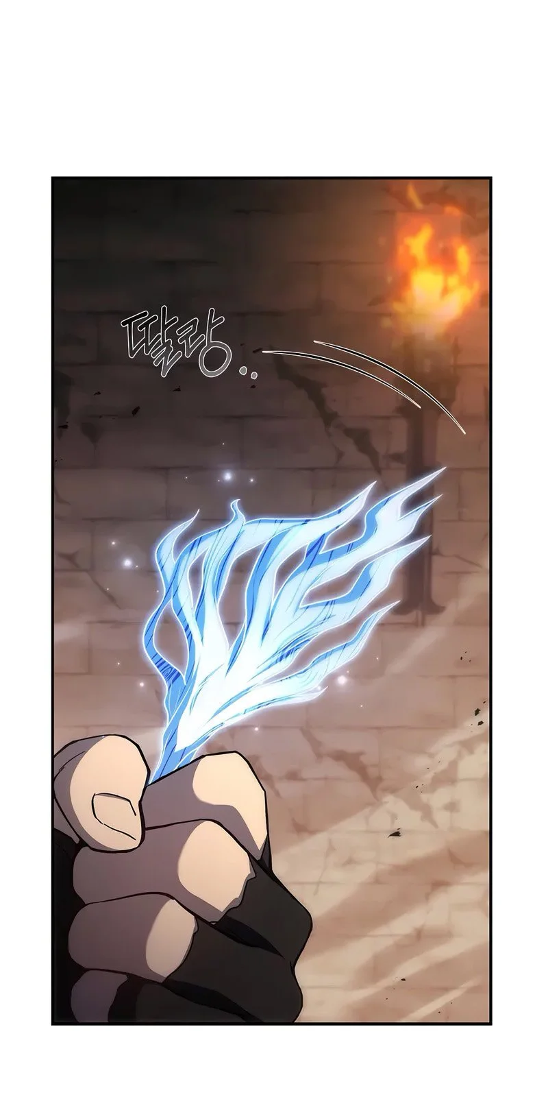 Página do Capítulo 50