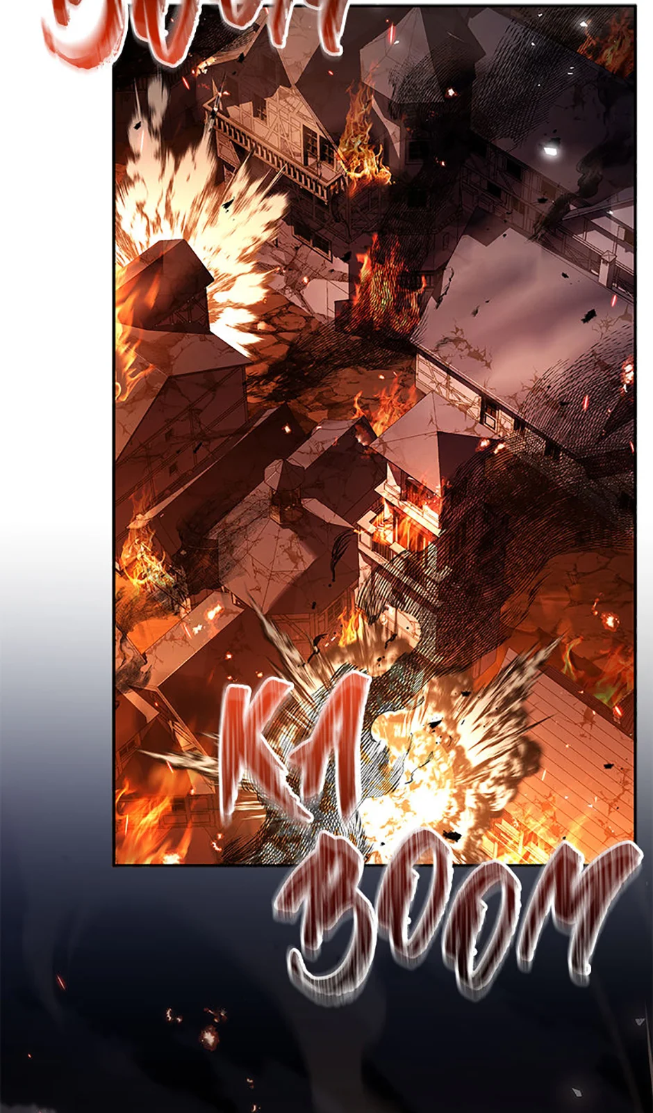 Página do Capítulo 55