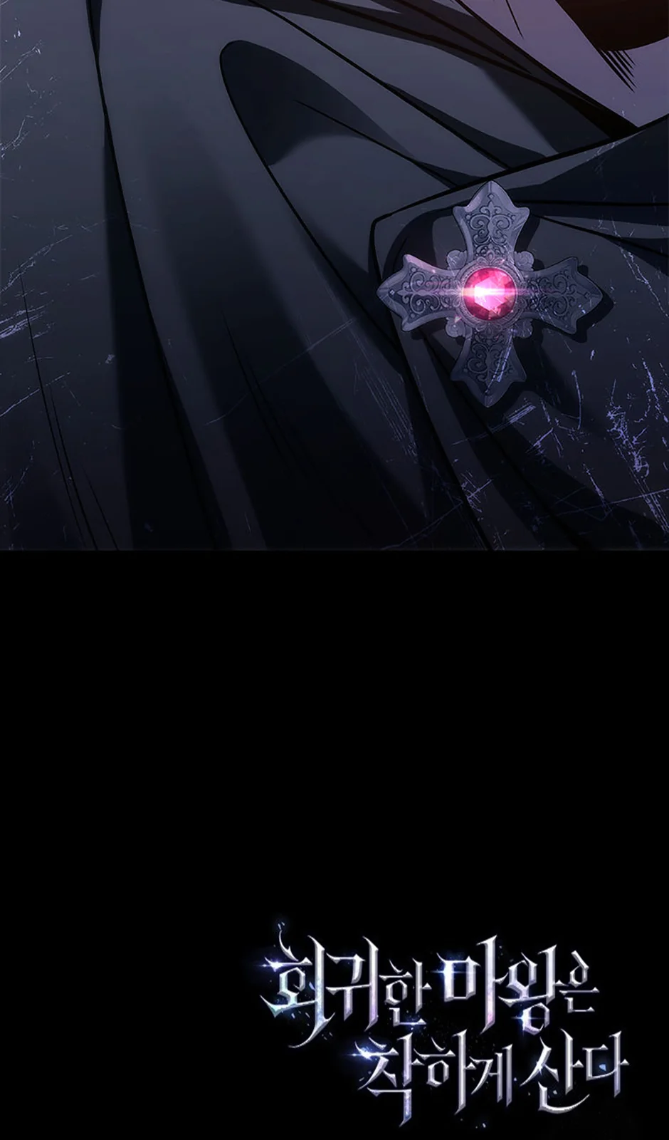 Página do Capítulo 55