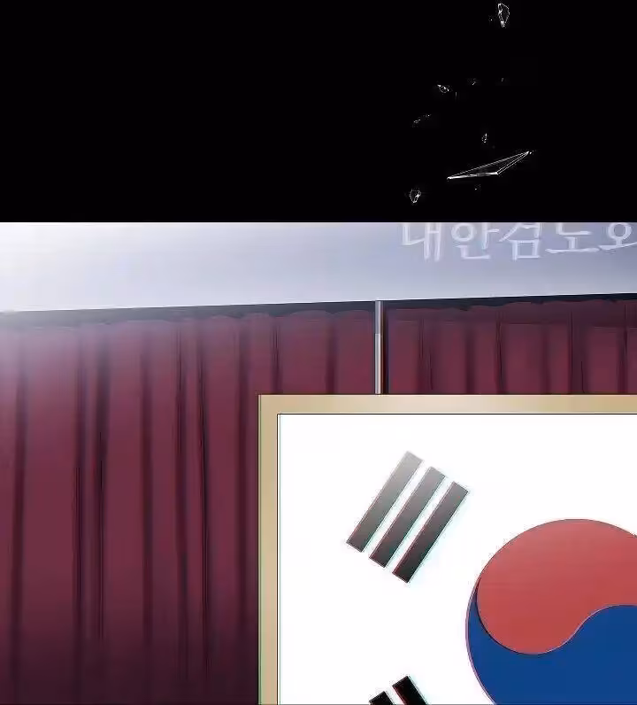 Página do Capítulo 00