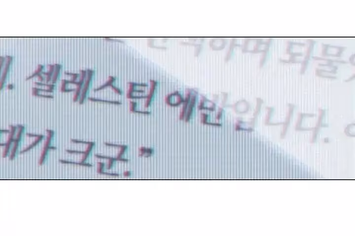 Página do Capítulo 00