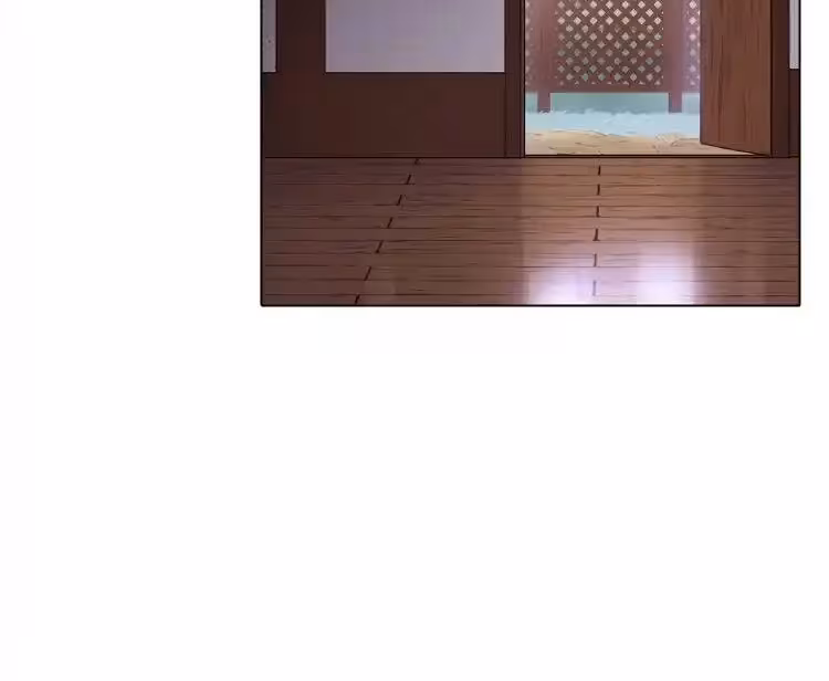 Página do Capítulo 09