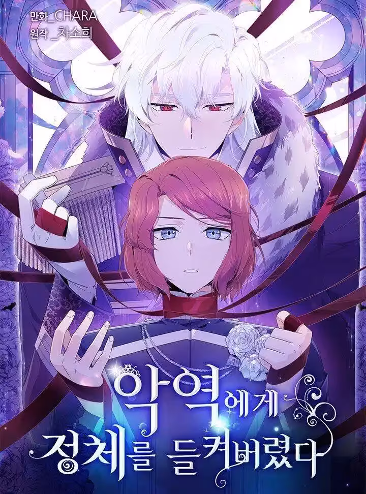 Página do Capítulo 19