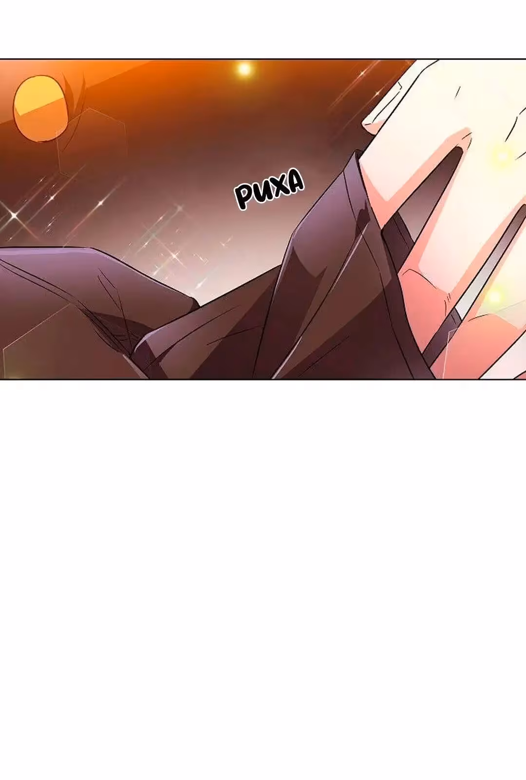 Página do Capítulo 37