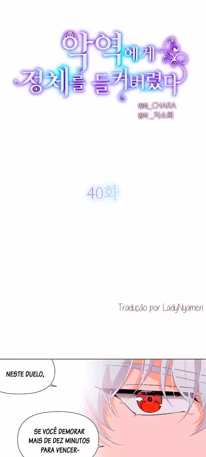 Página do Capítulo 40