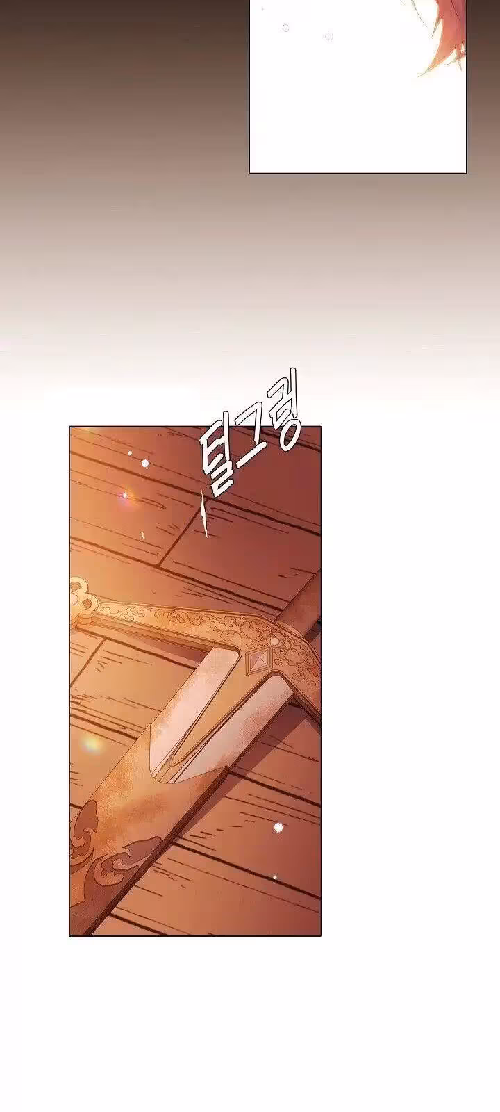 Página do Capítulo 49