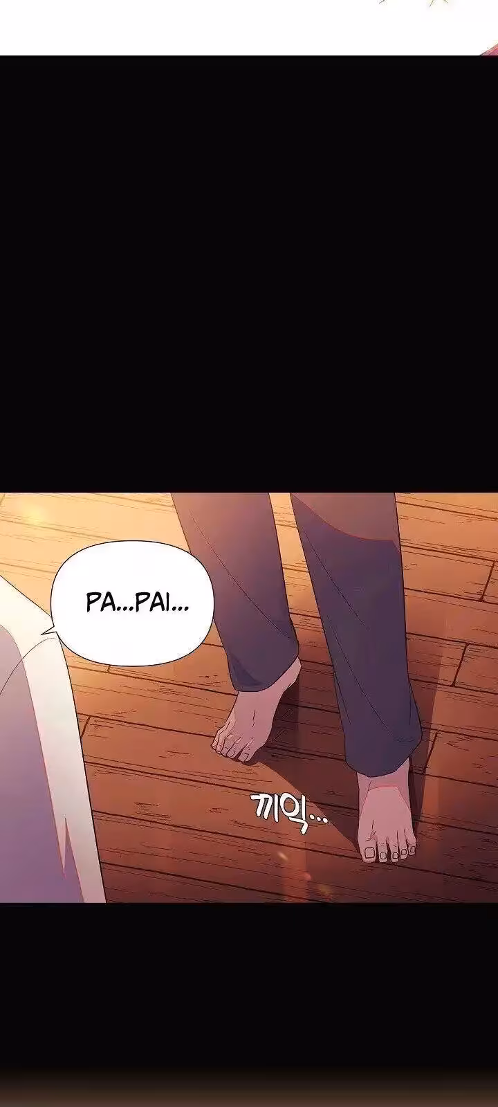 Página do Capítulo 49