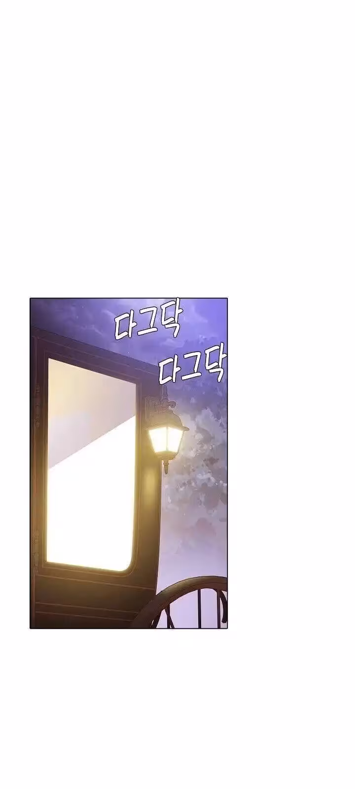 Página do Capítulo 49