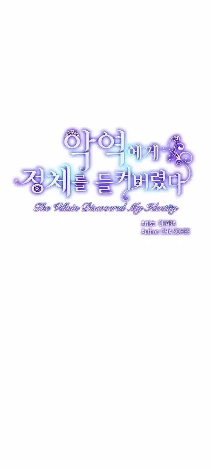 Página do Capítulo 70