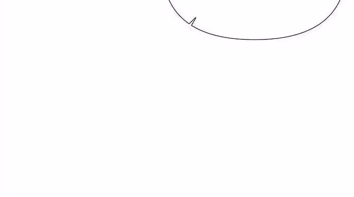 Página do Capítulo 71