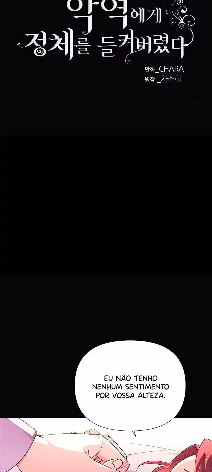 Página do Capítulo 73