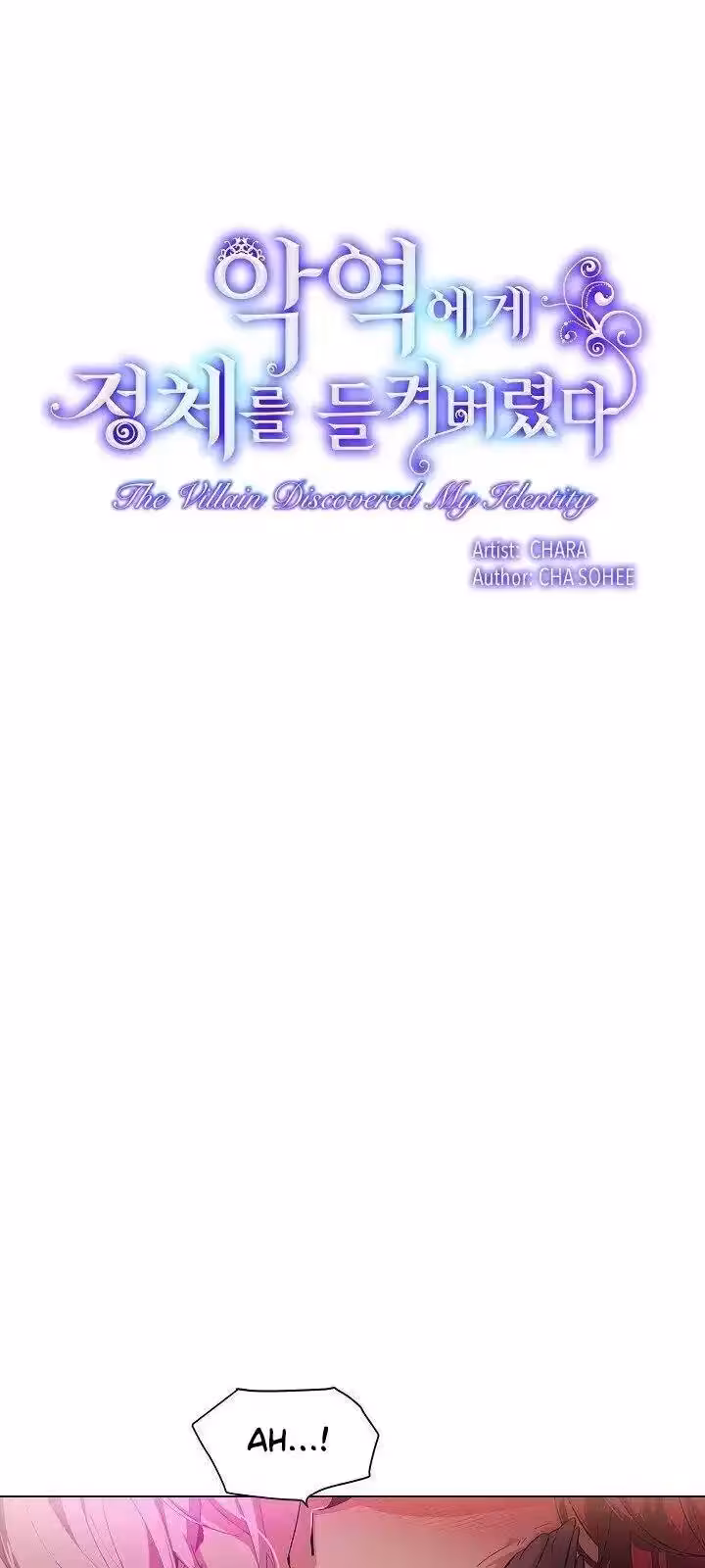 Página do Capítulo 78