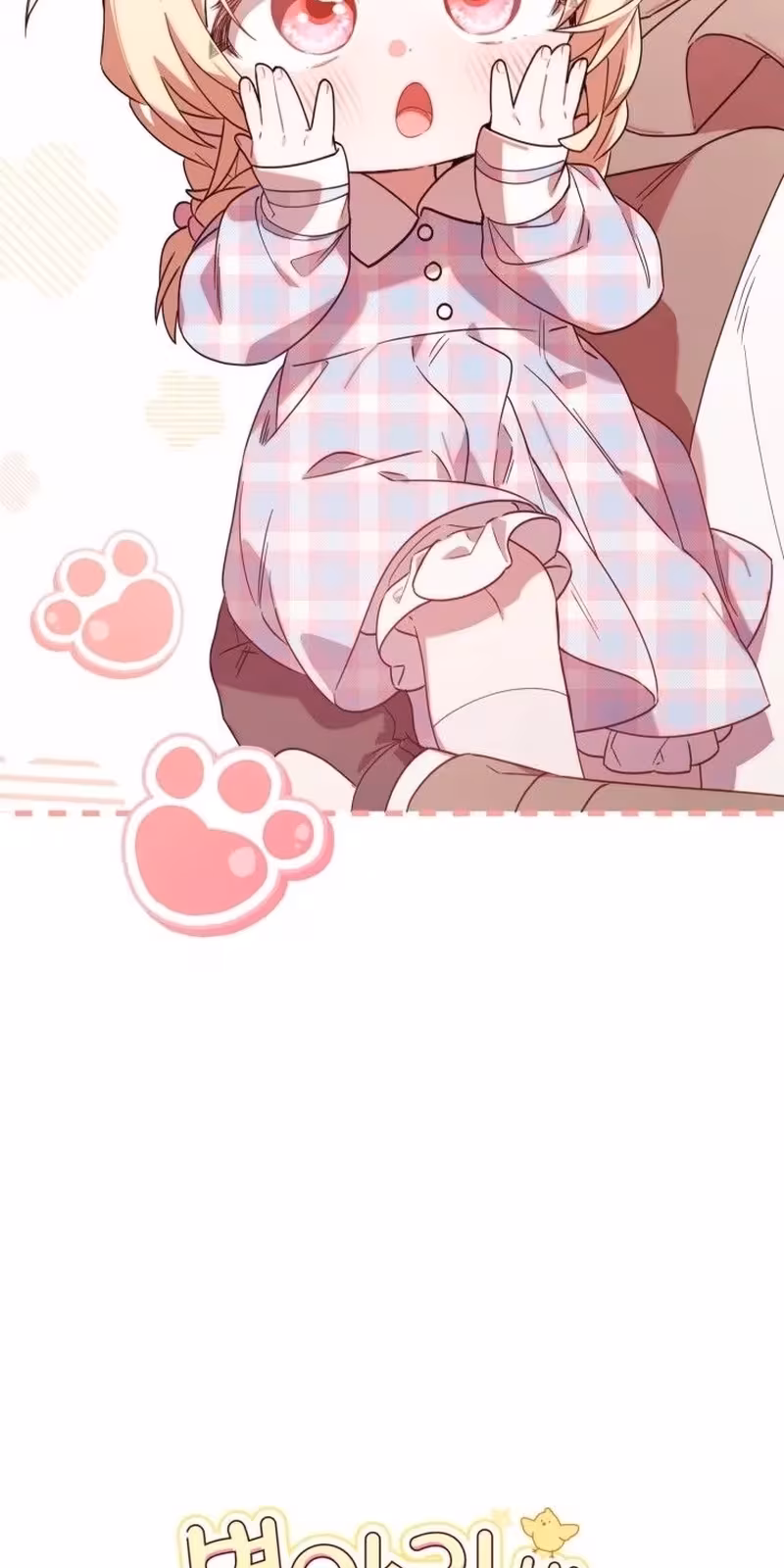 Página do Capítulo 04