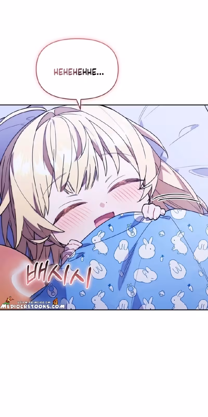 Página do Capítulo 05