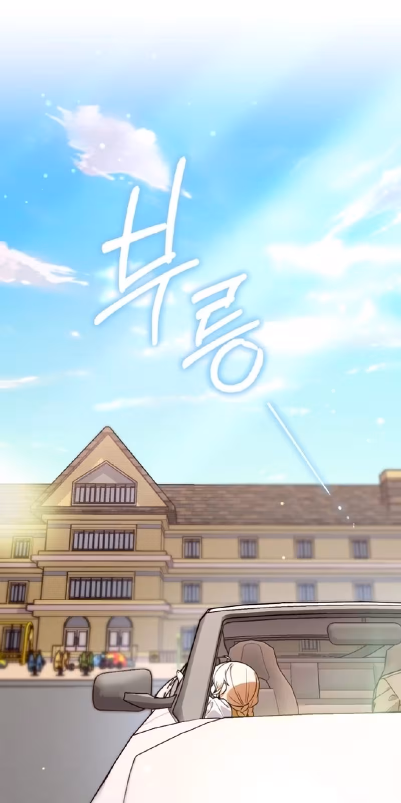 Página do Capítulo 05