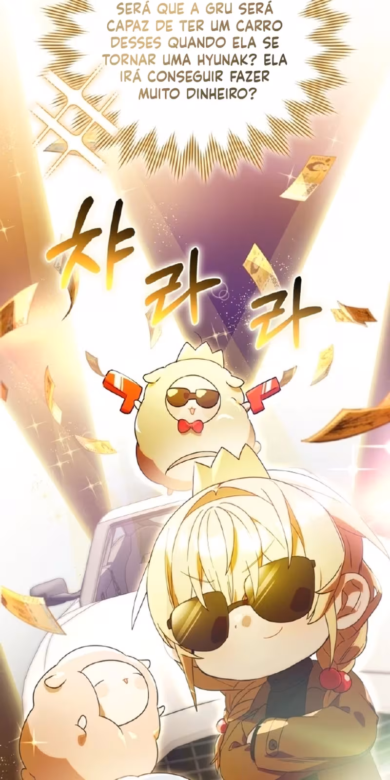 Página do Capítulo 05