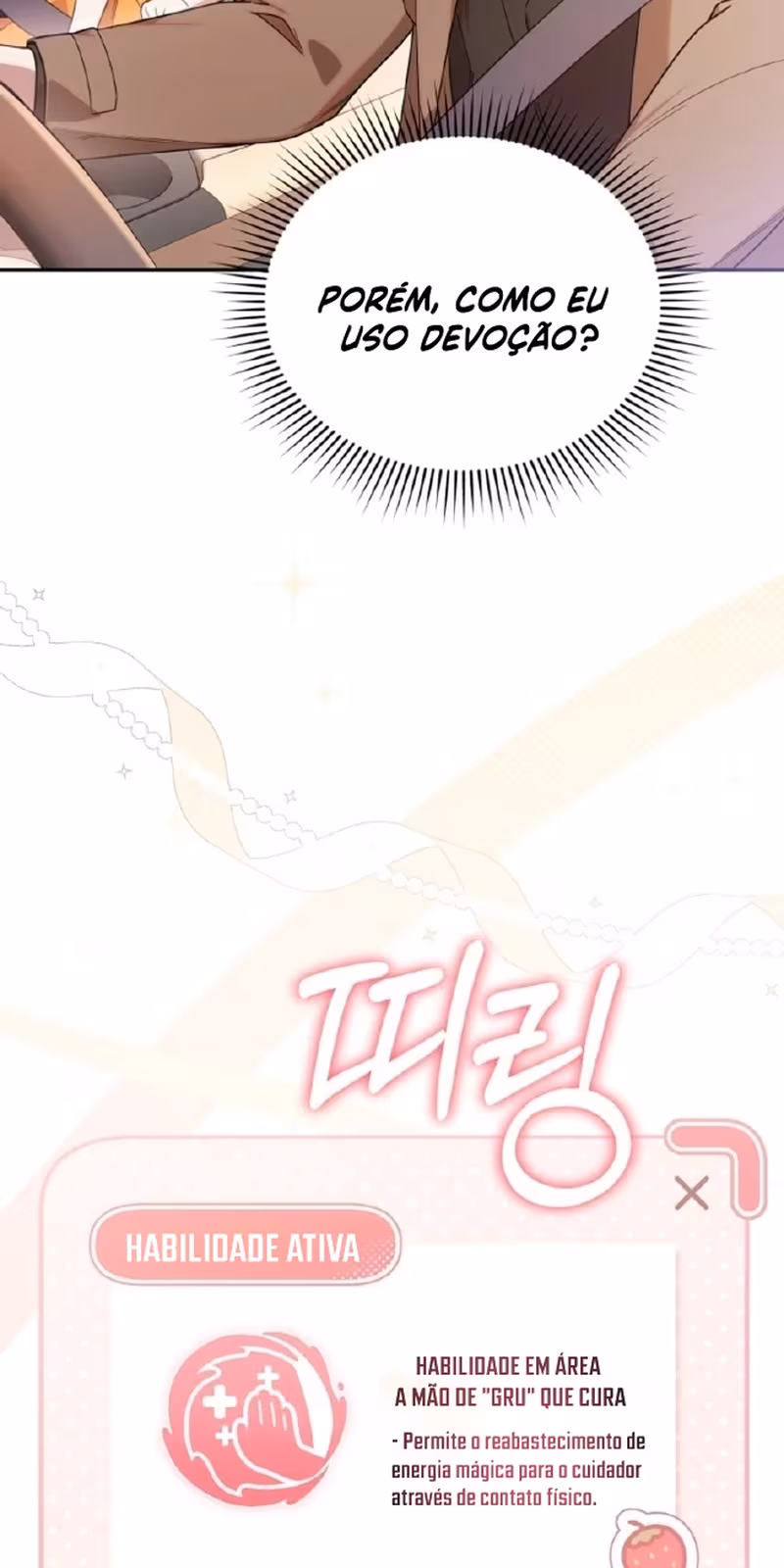 Página do Capítulo 05