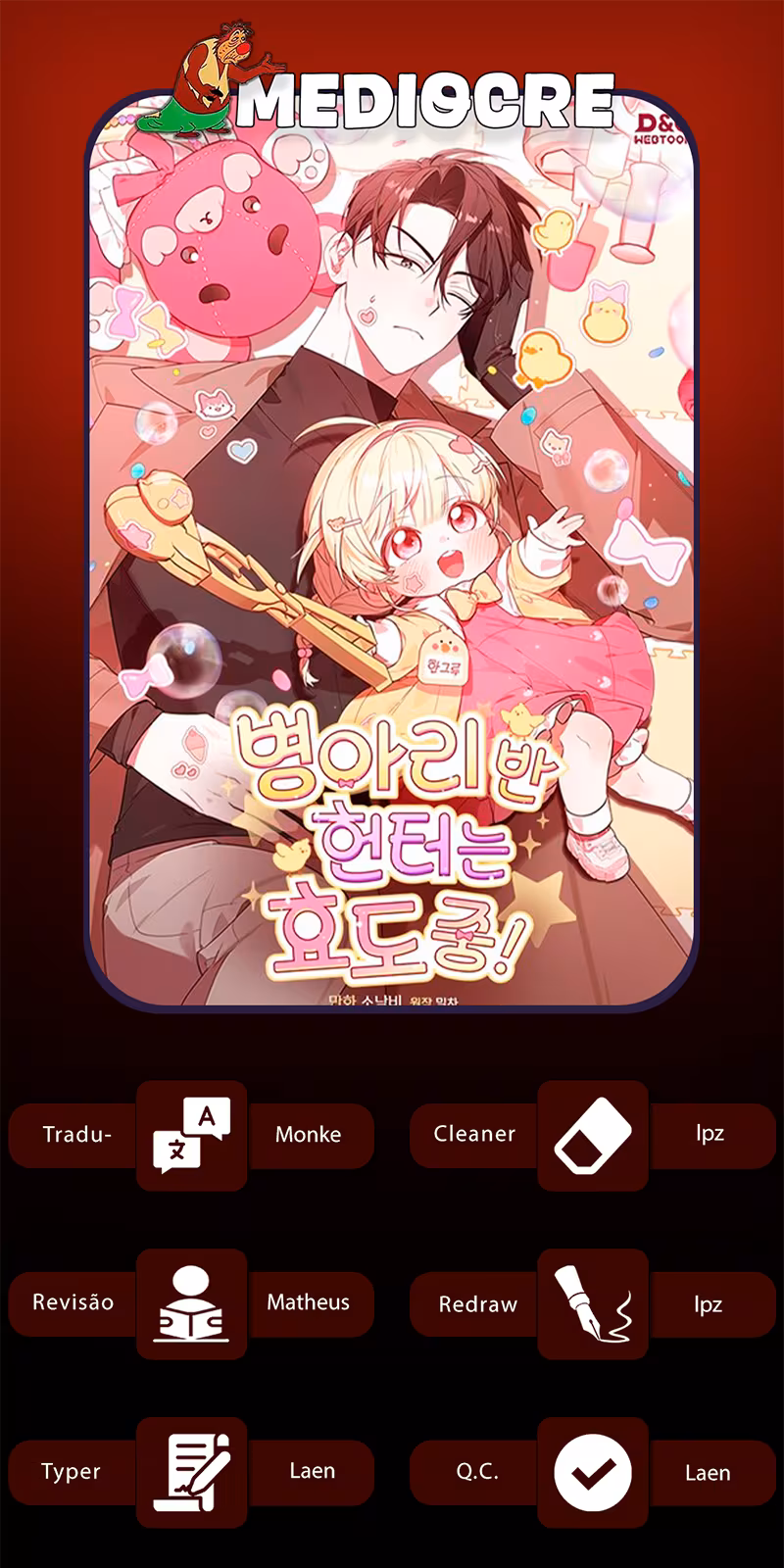 Página do Capítulo 06