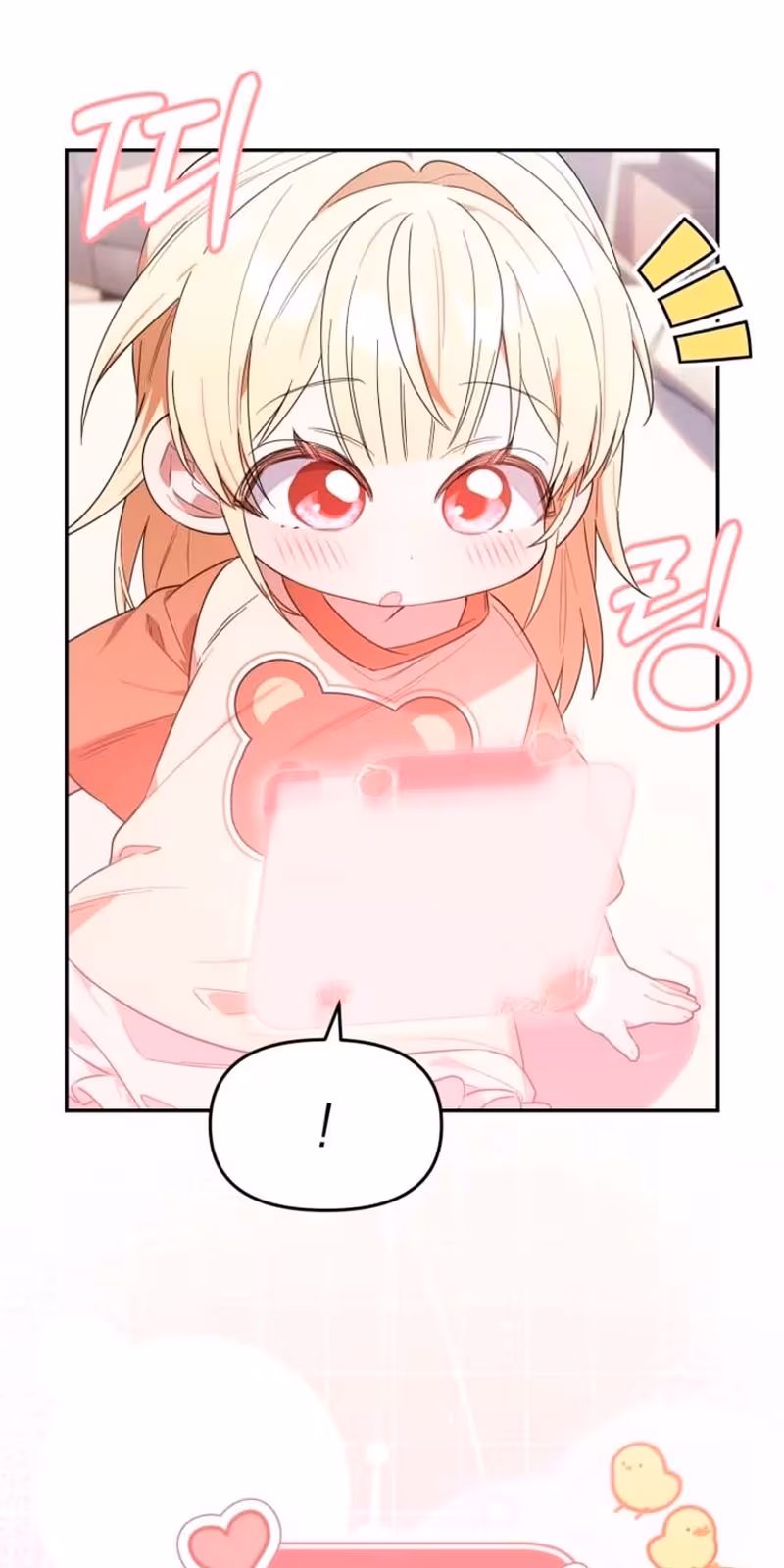 Página do Capítulo 06