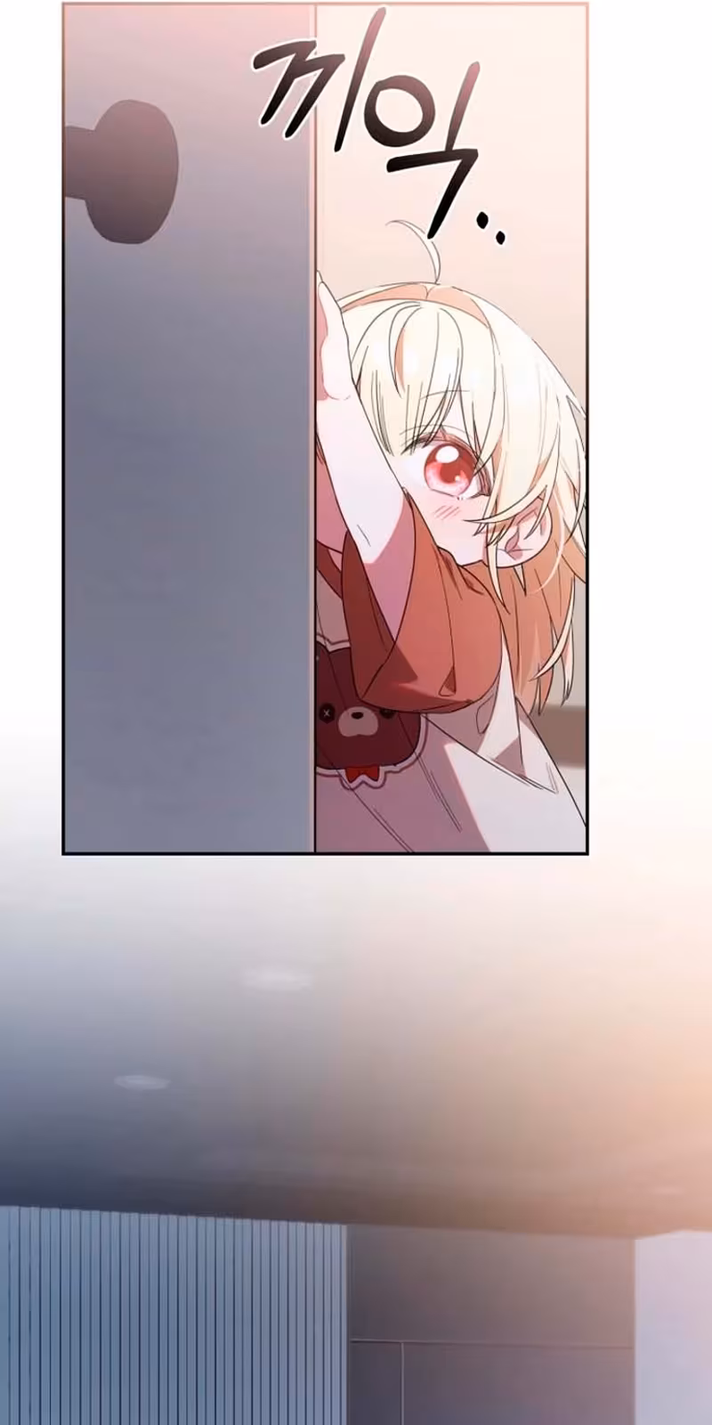 Página do Capítulo 06