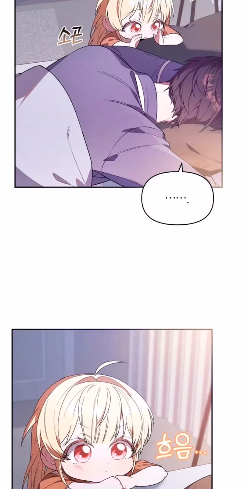 Página do Capítulo 06