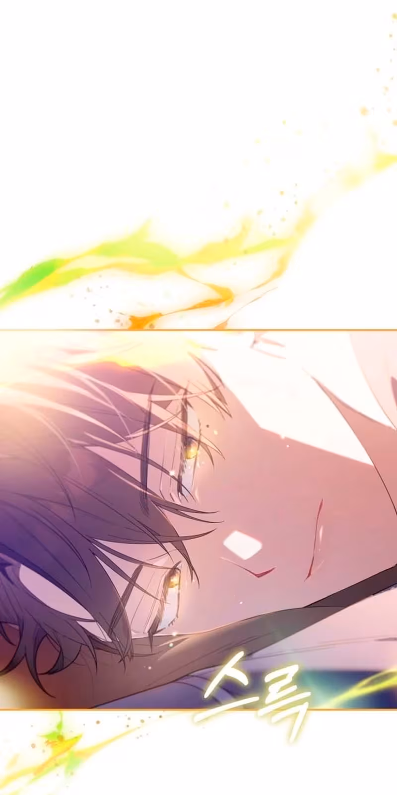 Página do Capítulo 06