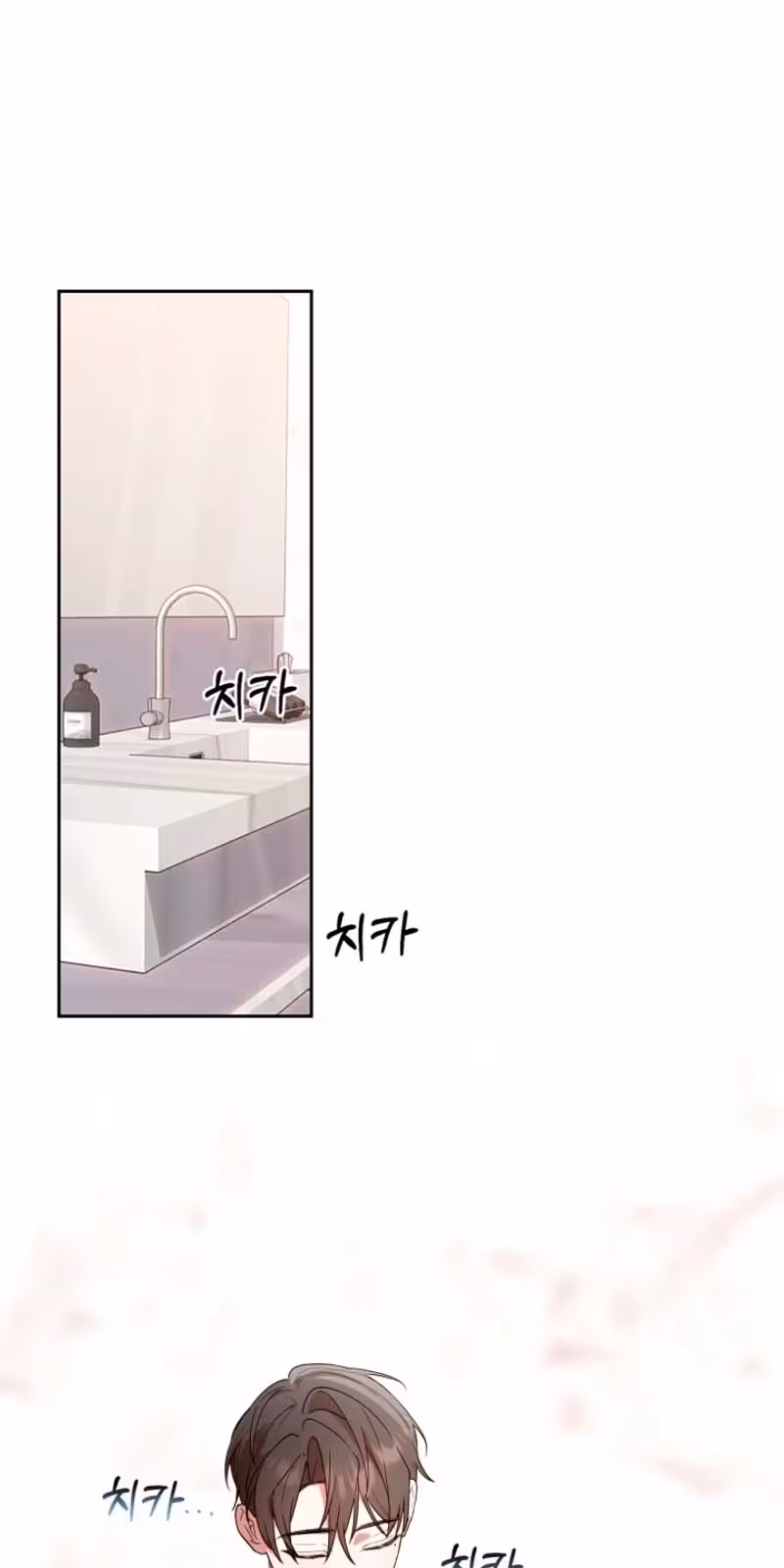 Página do Capítulo 06