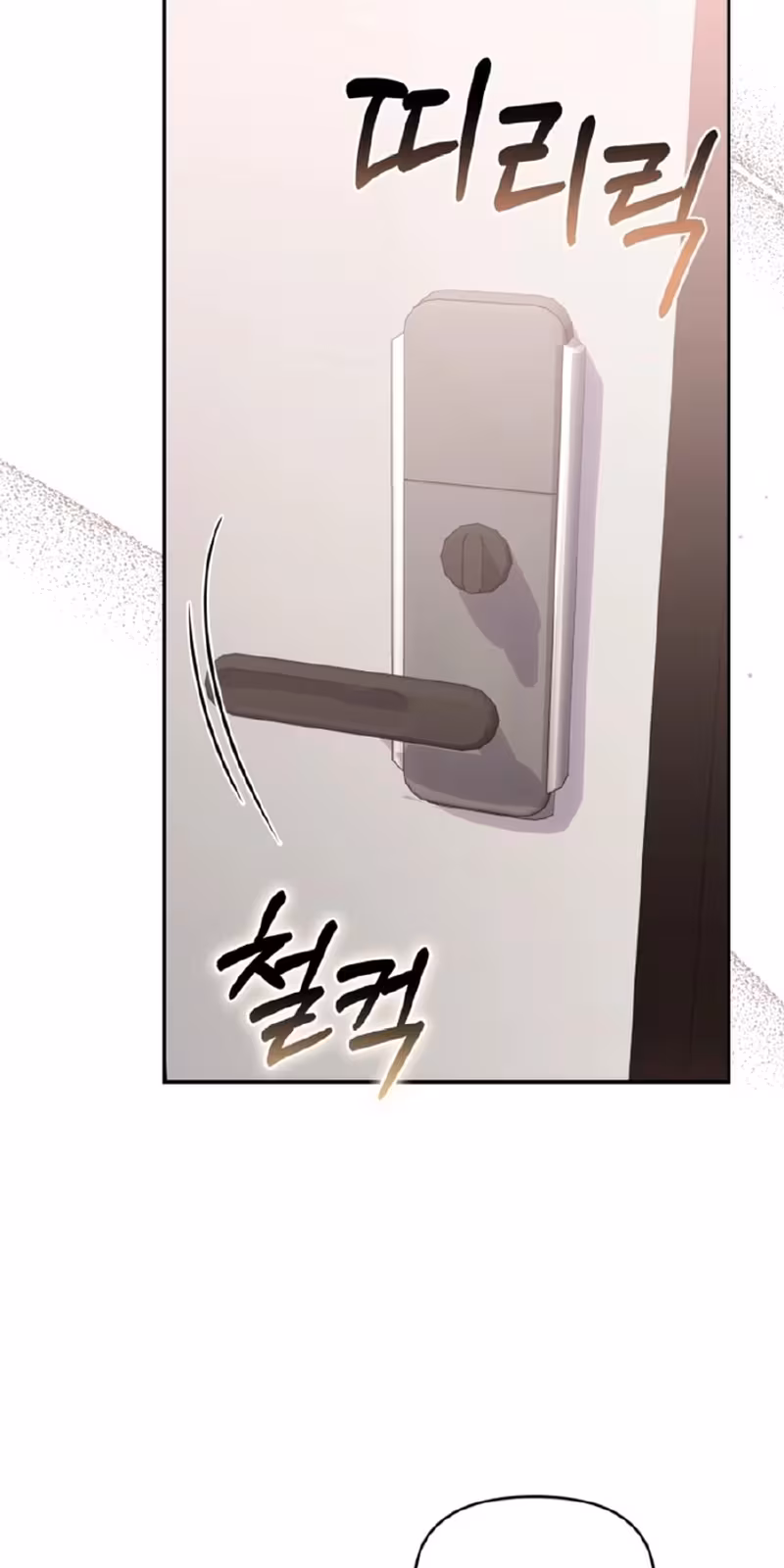 Página do Capítulo 07