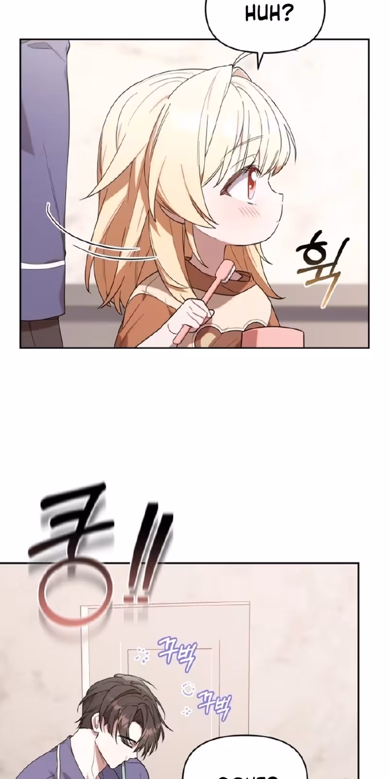 Página do Capítulo 07