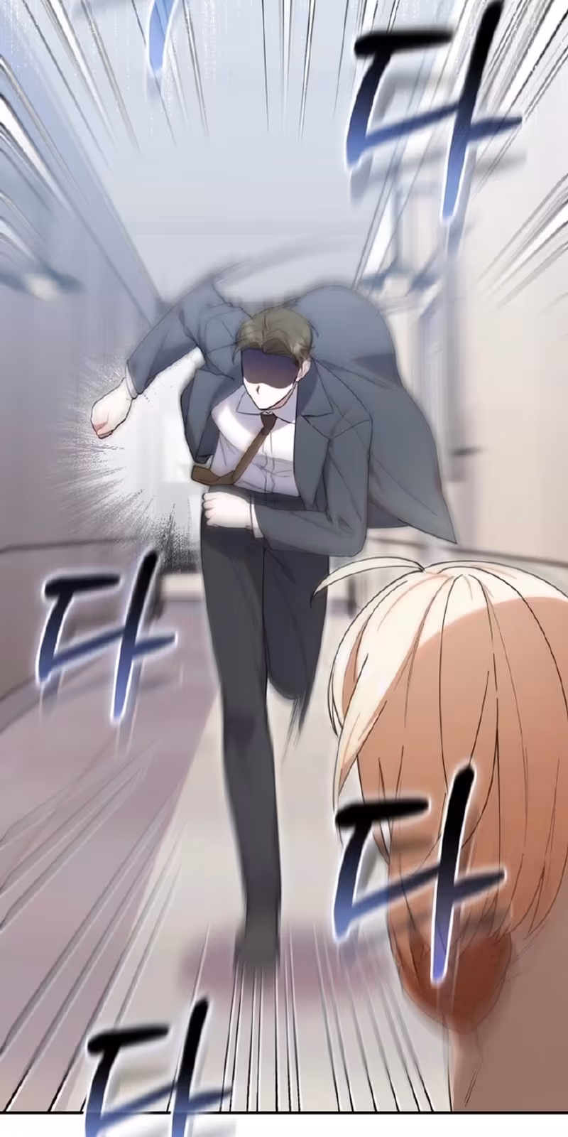 Página do Capítulo 07