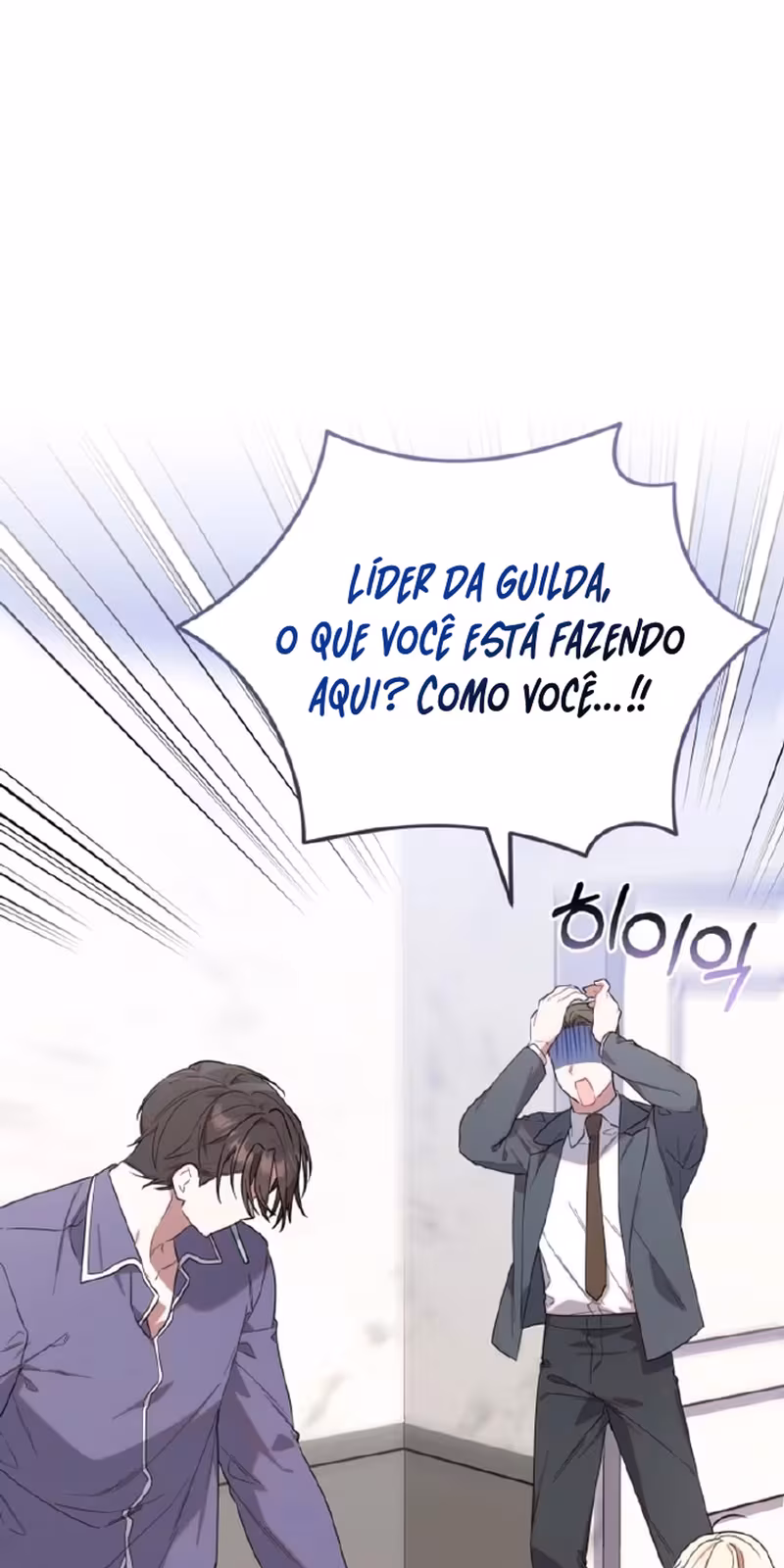 Página do Capítulo 07