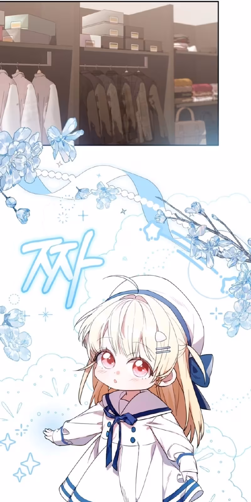 Página do Capítulo 07