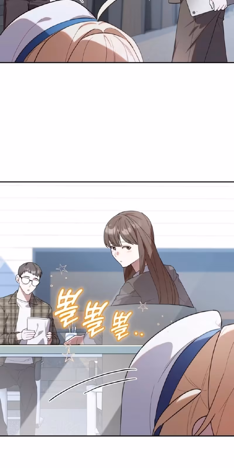 Página do Capítulo 07