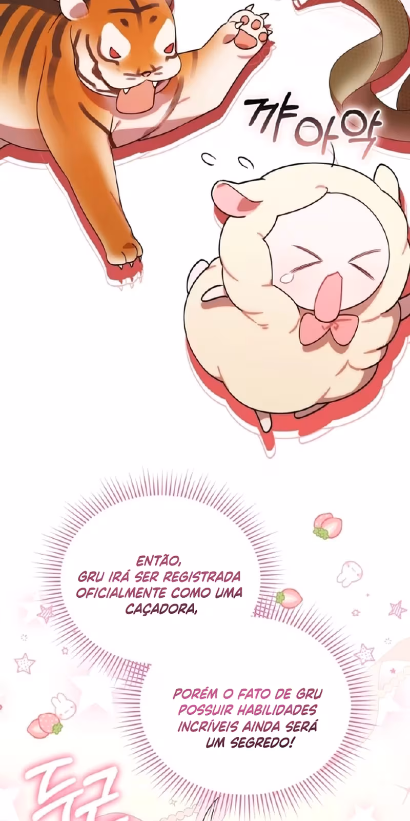 Página do Capítulo 07