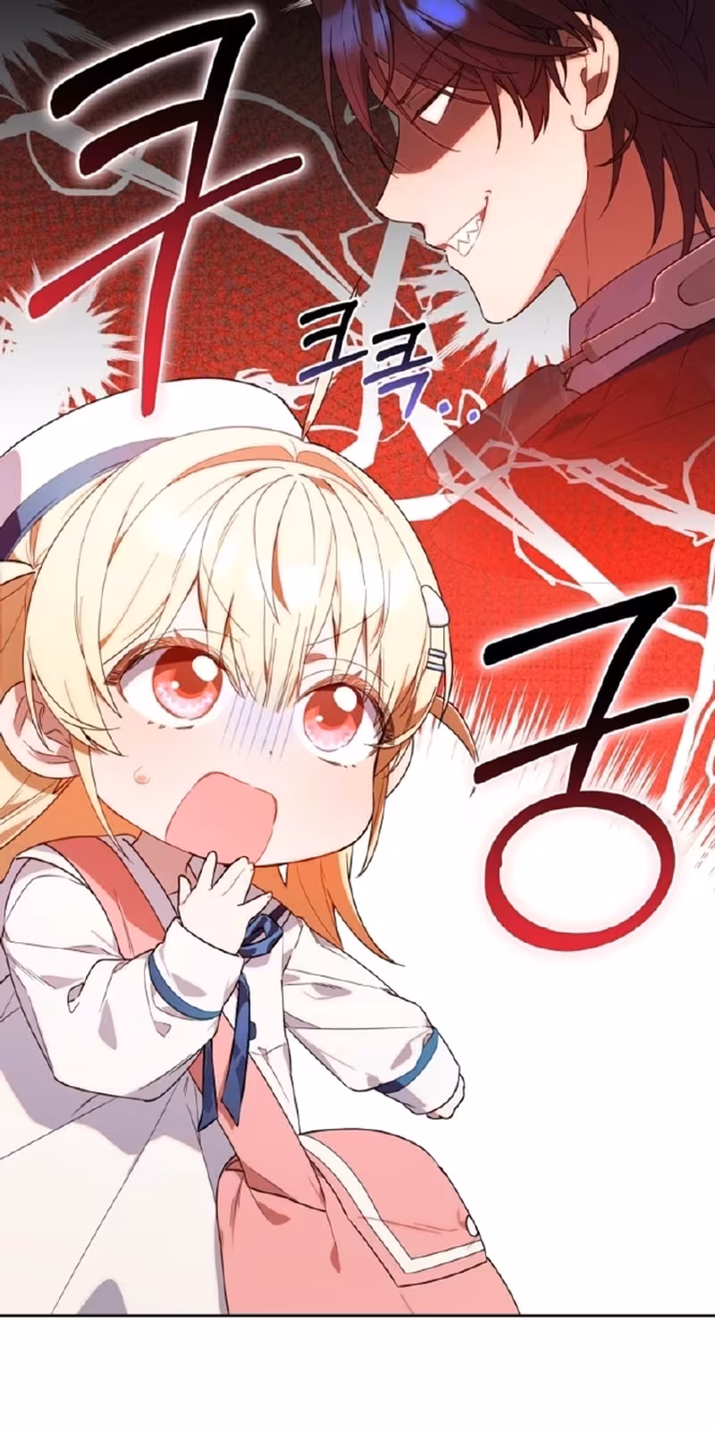 Página do Capítulo 07