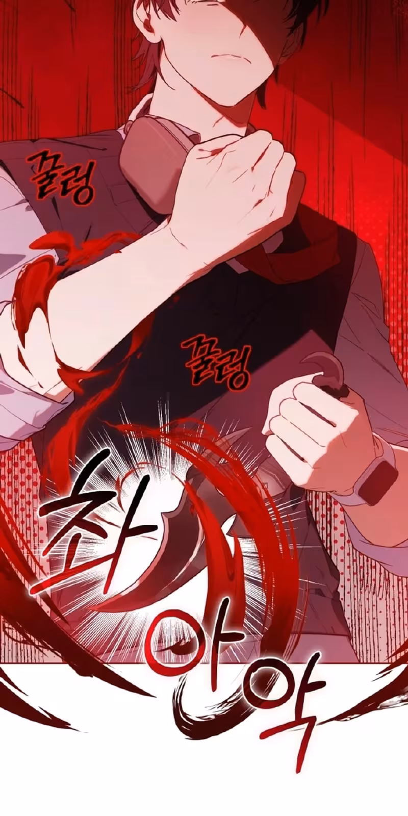 Página do Capítulo 07