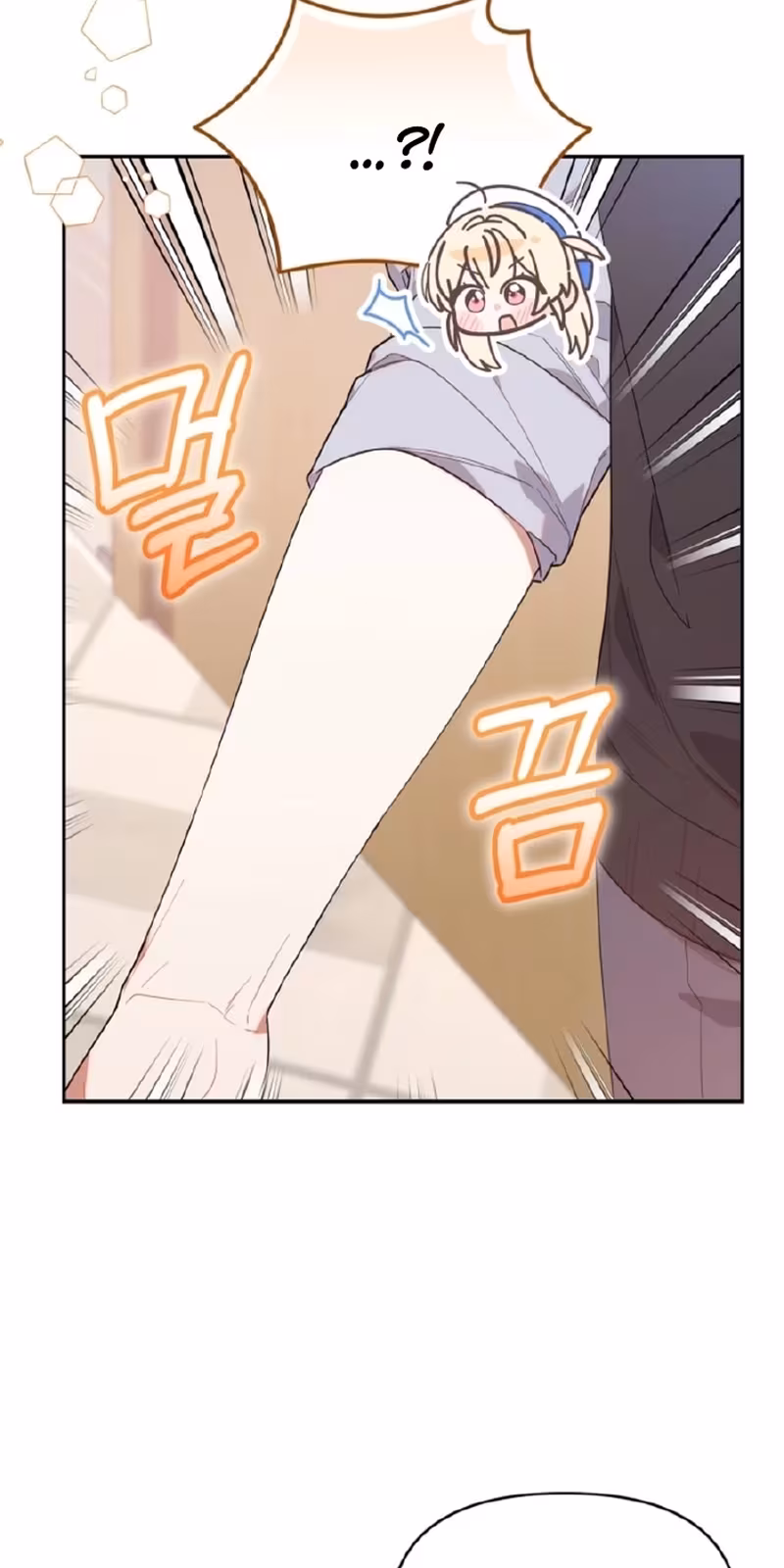 Página do Capítulo 07