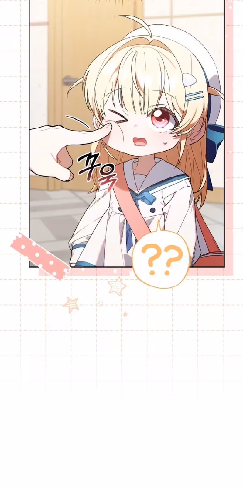 Página do Capítulo 08