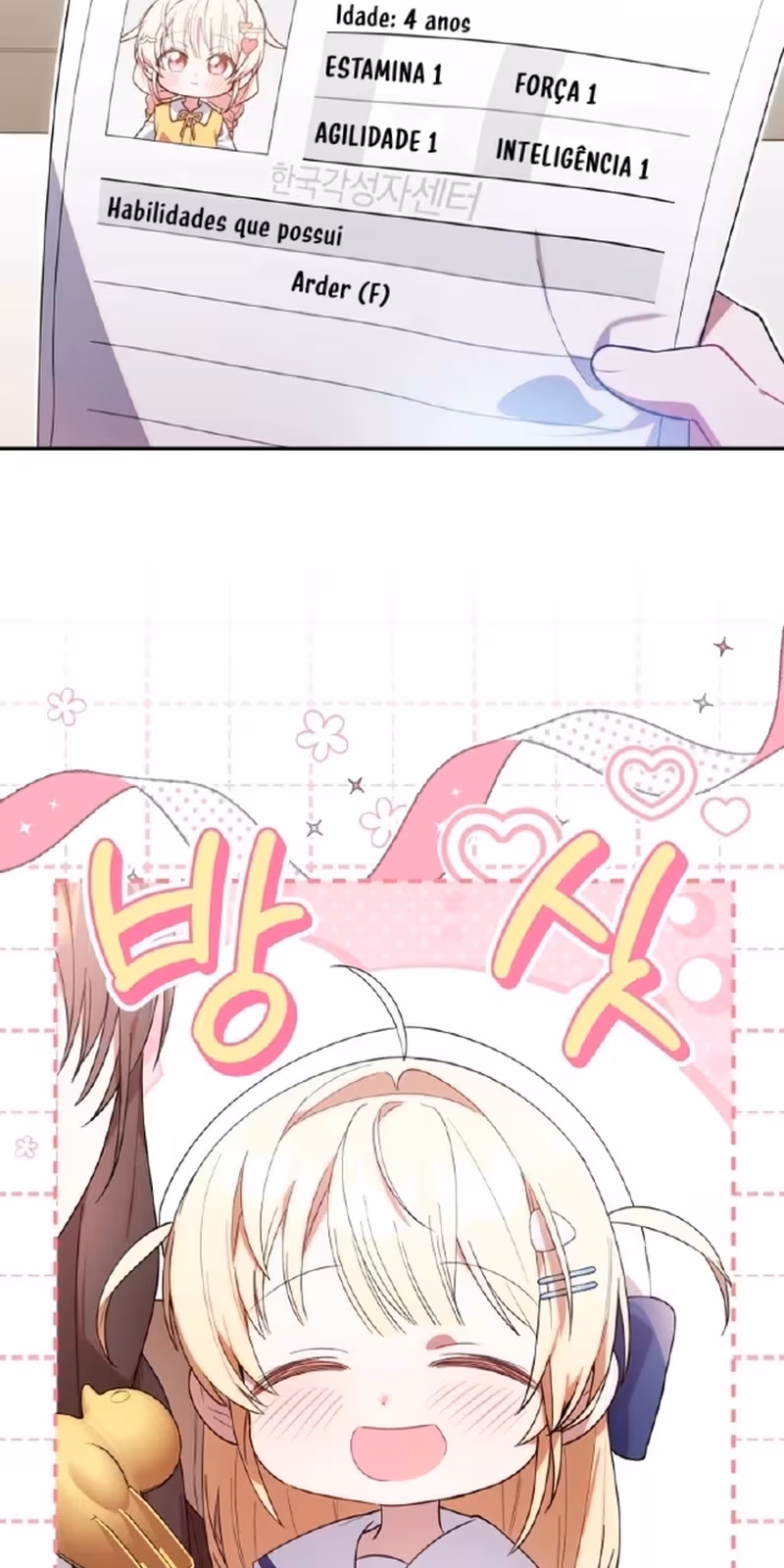 Página do Capítulo 09