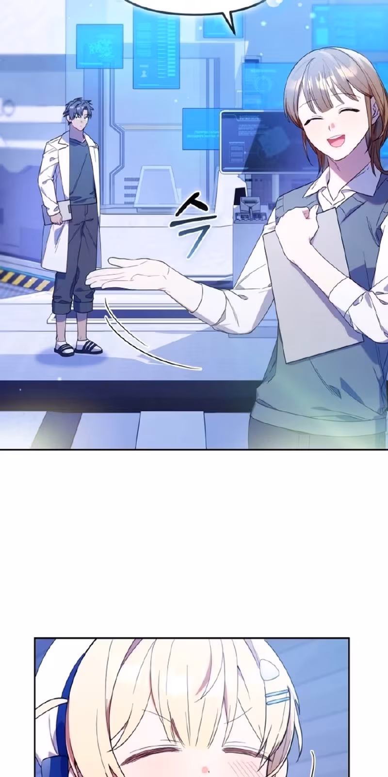 Página do Capítulo 09