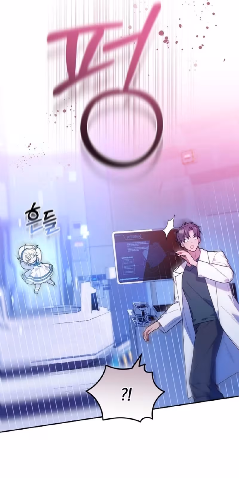 Página do Capítulo 09