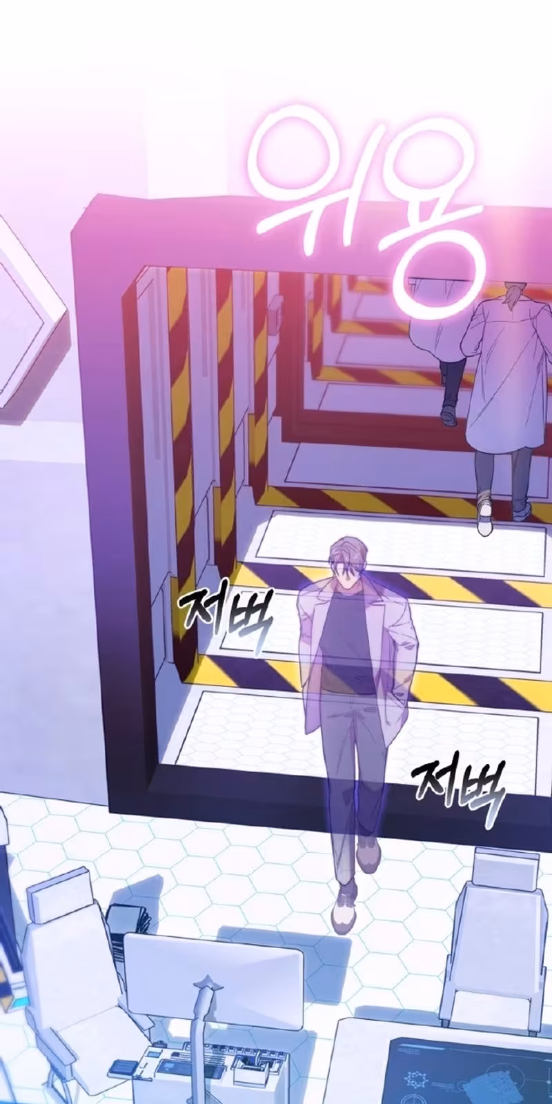 Página do Capítulo 09