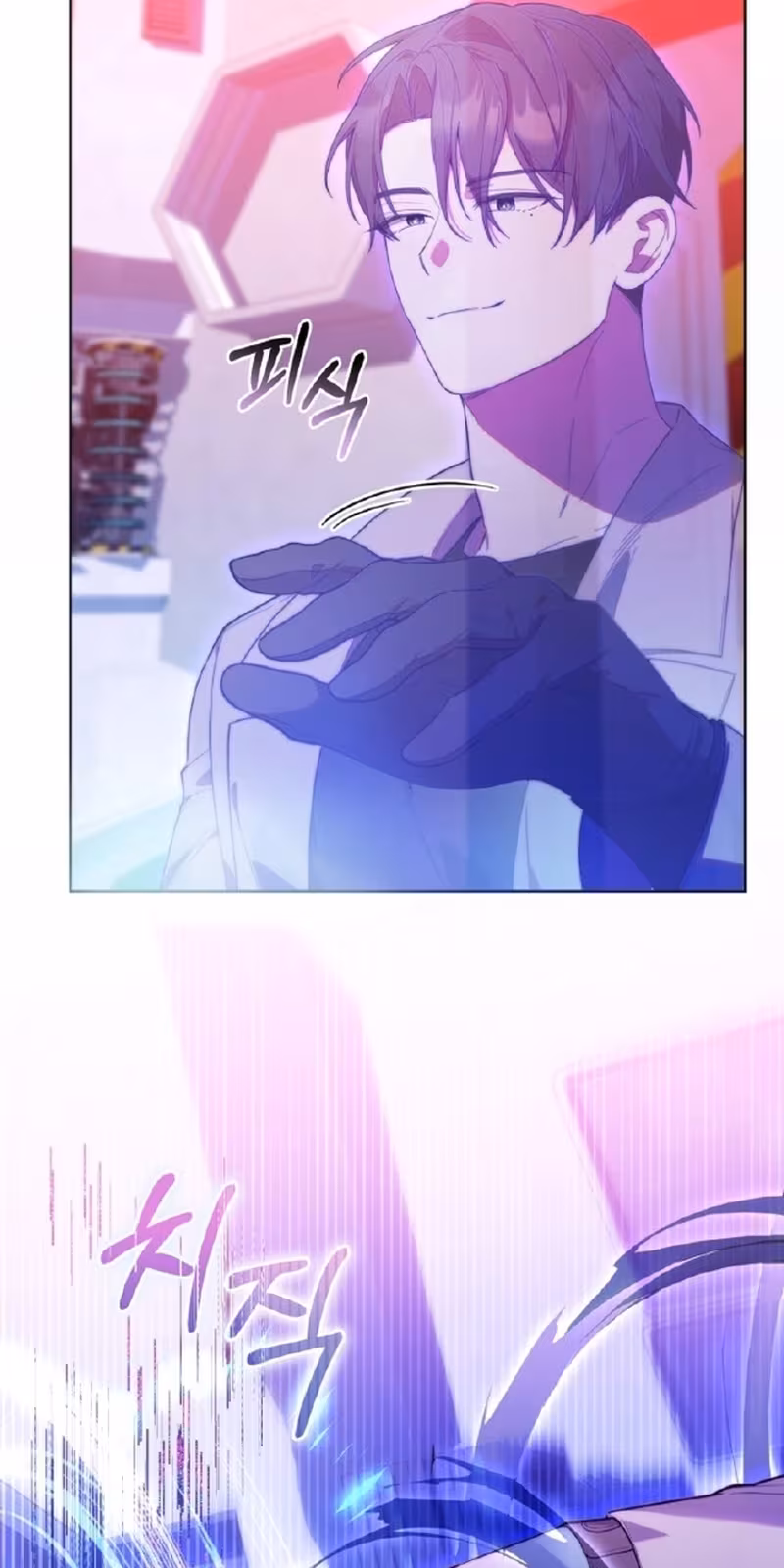 Página do Capítulo 09