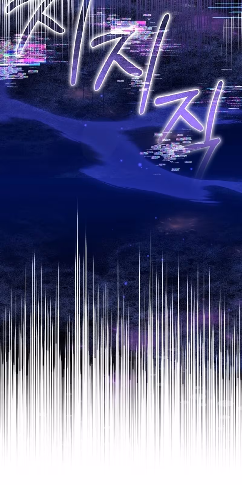 Página do Capítulo 09