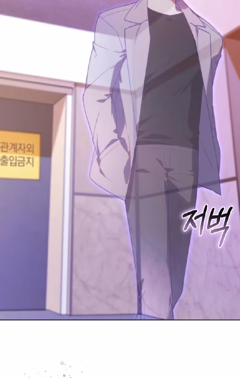 Página do Capítulo 09